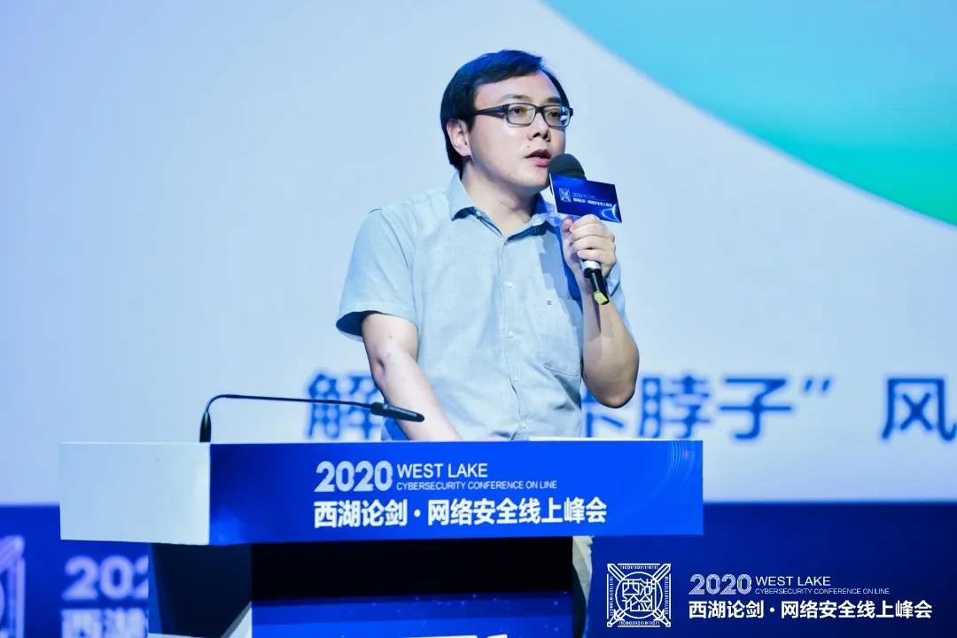 西湖論劍