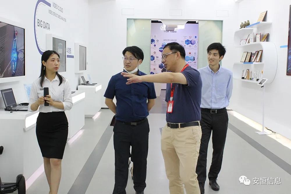 人大金倉與安恒信息簽署戰(zhàn)略合作協(xié)議