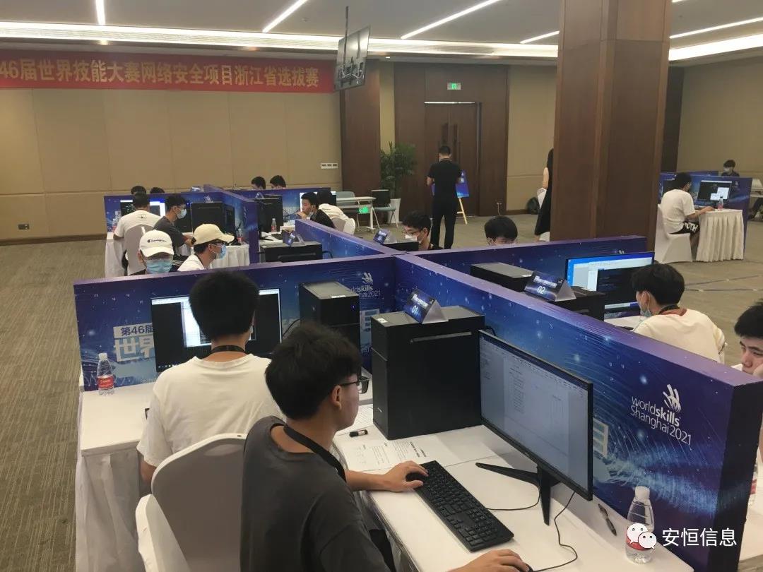 比賽現(xiàn)場