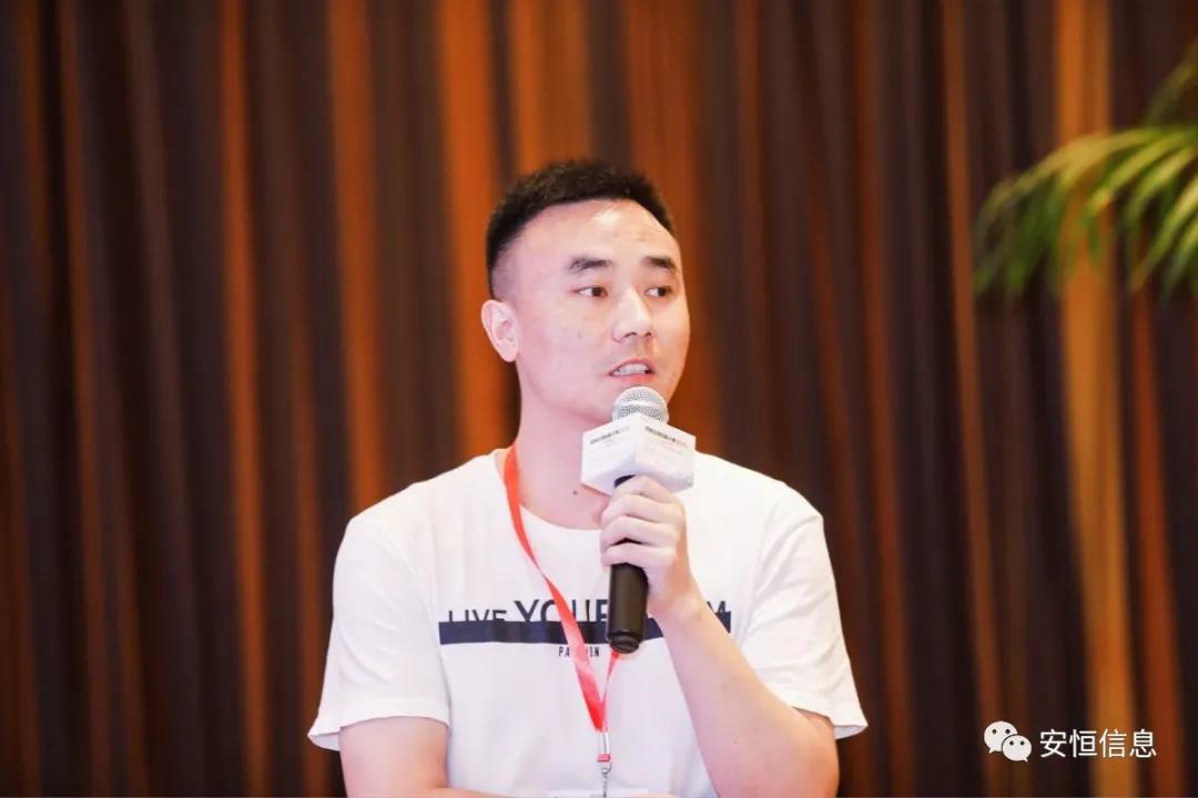 拔得頭籌的較量！安恒信息斬獲“鯤鵬應(yīng)用創(chuàng)新大賽2020”一等獎